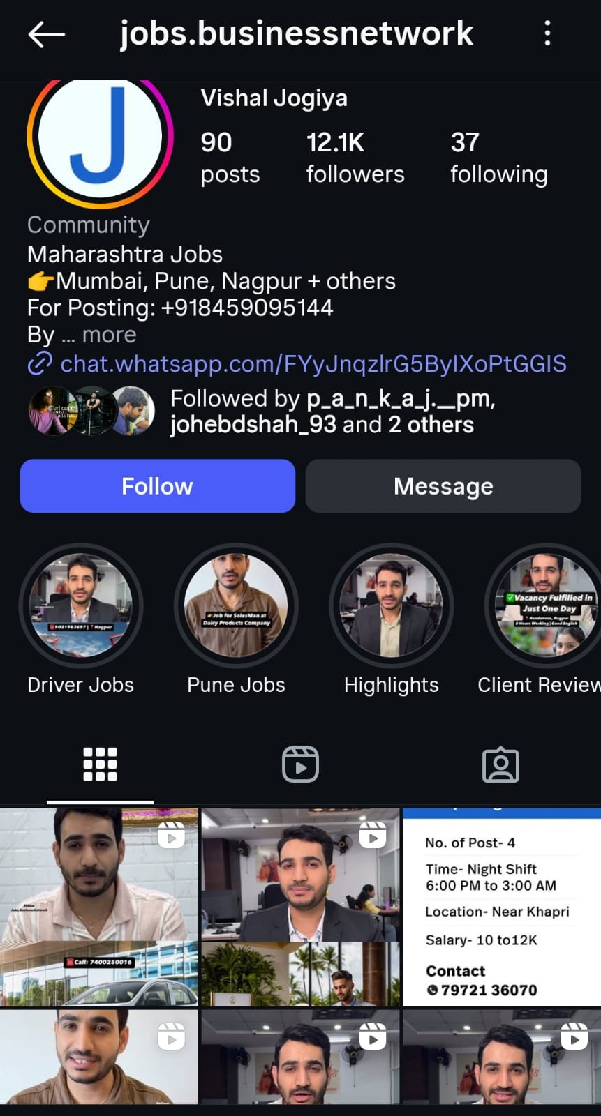 Instagram Page 3